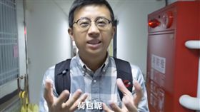  呱吉公開薪資細項　議員皮皮剉！原來大有玄機(圖/翻攝自呱吉臉書)