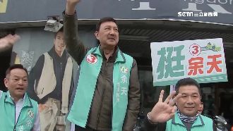 余天8據點衝選情　鄭世維曬夫人放閃