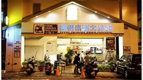 小騎士,爆廢公社,高雄,美式炸雞