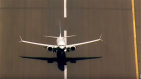 衣索比亞航空1架波音737MAX型班機今天起飛後不久墜毀，機上157人全數罹難。印尼獅子航空去年10月也發生1架波音737MAX班機起飛後不久墜海，使這款機型成為各界檢視對象。（圖／翻攝自Boeing YouTube）