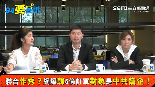 總統大選棄英保柯？立委補選見真章？
