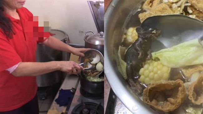 吃羊肉爐名店撈到鼠屍　老闆娘回應了