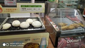 超商,店員,包子,番薯（圖／翻攝自靠北超商）
