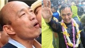  韓國瑜,朱立倫,國民黨,2020總統大選 圖/資料照