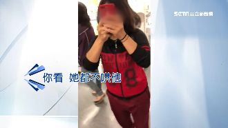 哄哭鬧兒遭婦錄影飆罵　結局大逆轉！