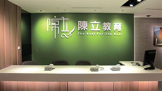 陳立數學傳火警！150學生緊急疏散