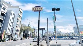 台南,夜市,新永華夜市,永華夜市,梁文音,李千那,現金
圖／翻攝臉書