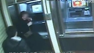男持刀搶1萬！見她戶頭餘額…秒還錢