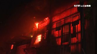 林口工廠陷火海　延燒2百坪無人傷亡