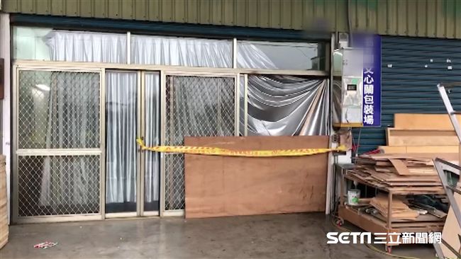 南投驚傳兇殺案！他狠持鐮刀刺死股東