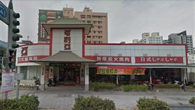 可利亞餐廳高雄博愛店
圖翻攝自google map