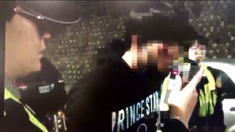 張庭瑚酒駕影片曝光　摔車滑數十公尺