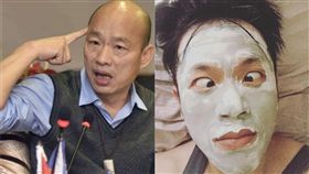 焦糖哥哥、韓國瑜／合成翻攝臉書