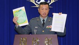 ▲國防部發言人陳中吉。（圖／記者邱榮吉攝）