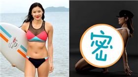 樂基兒、懷孕8月做瑜伽 。（圖／樂基兒IG）