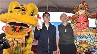 不顧北京反對！陳其邁籲韓國瑜抗中國