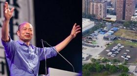 韓流,義大。（圖／翻攝自網路）