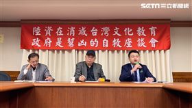 TutorABC,空中美語,Tutor,職達外語,求償,提告。呂品逸攝