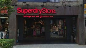 superdry/google map