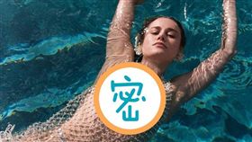 布麗拉森（Brie Larson）（圖翻攝自IG)