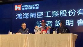 圖／記者谷庭攝影,郭台銘