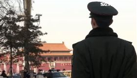 天安門，人民大會堂，五星旗，新聞台