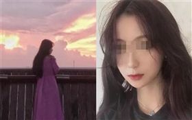 衣索比亞航空（Ethiopian Airlines）墜機,中國女大生,程璇