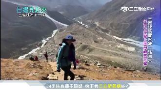 貴婦大變身！賈永婕勇登聖母峰基地營