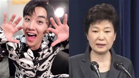 勝利,朴槿惠/翻攝自IG、資料照