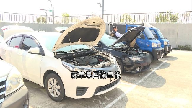 偷車再送去殺肉場！這三種零件最好賣