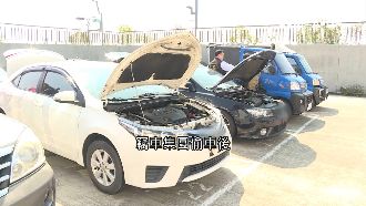 偷車再送去殺肉場！這三種零件最好賣
