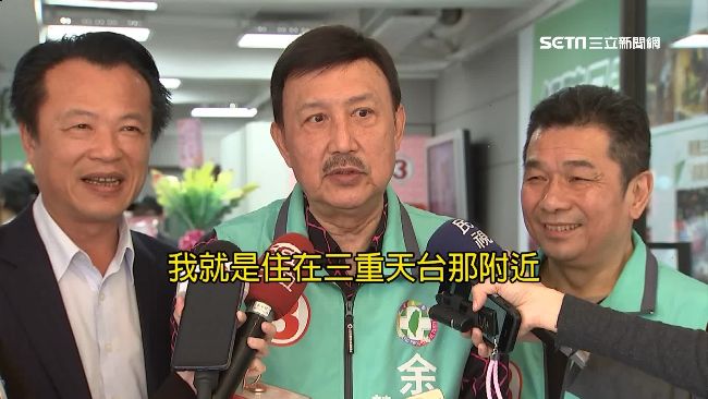 補選PK熟悉度！余天遇人秒叫出名字