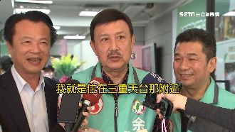 補選PK熟悉度！余天遇人秒叫出名字