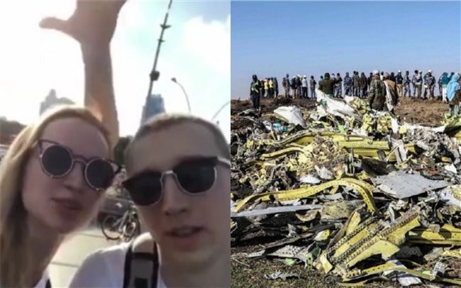 夫妻遇空難慘死…母淚喊：我早有預兆