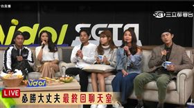 周曉涵自曝：「其實原本床戲剪掉蠻多...大尺度。」