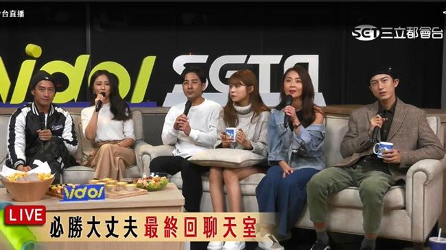 周孝安成魯夫　「鹹鹹的愛」曉涵哭了
