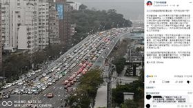 丁守中,柯文哲,侯友宜,台北市長,新北市,淡北（圖／翻攝自臉書）