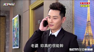 李燕意外有喜　老公出差6字稱讚