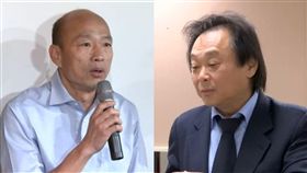 王世堅、韓國瑜（圖／資料照）