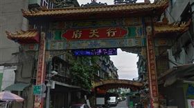  紅衣男豬靈附身，當街自捅身亡。（圖／翻攝自Google Map）