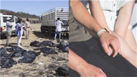 新婚妻傳「降落後再打給你」　丈夫收簡訊後6分鐘衣航急墜(合成圖/pixabay,ap授權)