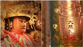 大甲媽祖、大悲咒（合成圖／翻攝自心道法師官網、鎮瀾宮FB）