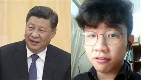 陸生李家寶在台開直播 批習近平修憲稱帝
合成圖翻攝自中央社、推特