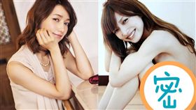 後藤真希（圖／翻攝自後藤真希IG）