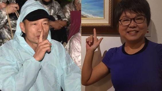 韓國瑜東施效顰　黃光芹諷「就是怪」