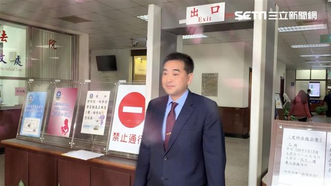 豪門婚變裝GPS　華南王子逆轉有罪
