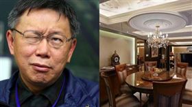 （圖／翻攝自網路、591房屋交易網）