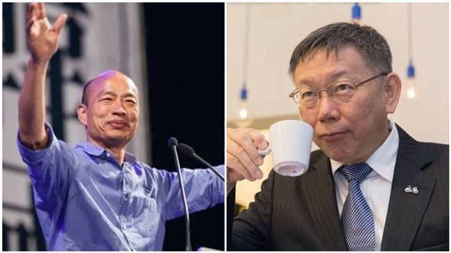 稱不丹人傻…韓國瑜還有這個失言笑話