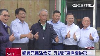 攜手潘孟安！魏應充創檸檬最大採購量