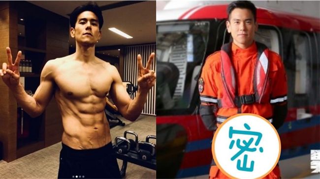 裝備勒緊下半身！彭于晏「巨鵰」現形